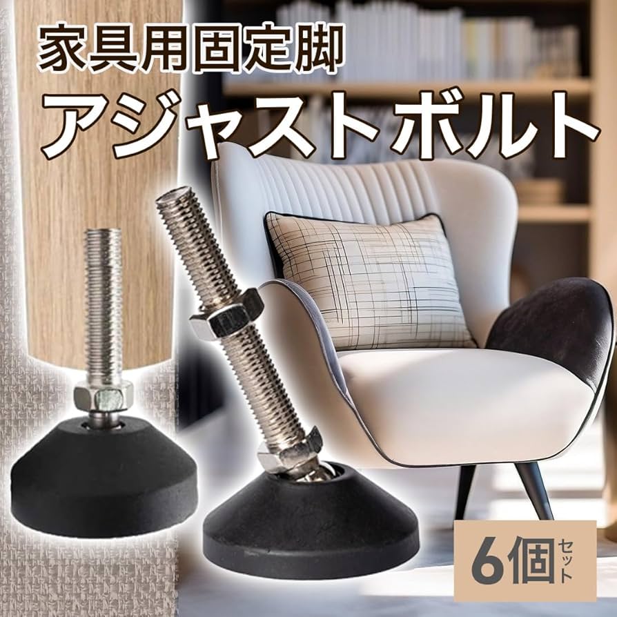 T　2脚セット 2712123-7135-fr_tech-1-kx-v2-